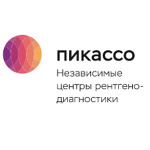 Диагностический центр «Пикассо» на ул. Красный проспект - фото