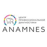 Диагностический центр «Анамнес» - фото