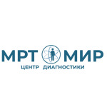 Диагностический центр «МРТ Мир» - фото