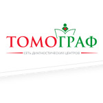 Диагностический центр «Томоград» - фото