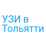 Диагностический центр «УЗИ для всех» - фото