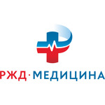 Диагностический центр железнодорожной больницы - фото