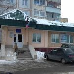Серпуховский городской консультативно-диагностический центр - фото