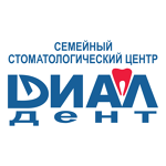 Стоматология «Диал-Дент» - фото Стоматология «Диал-Дент» - фото