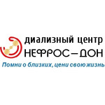 Диализный центр Нефрос-Дон на 40 лет Победы - фото Диализный центр Нефрос-Дон на 40 лет Победы - фото