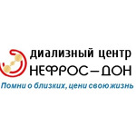 Диализный центр Нефрос-Дон на Больничной - фото Диализный центр Нефрос-Дон на Больничной - фото