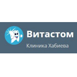 Стоматология Витастом Рустама Хабиева - фото
