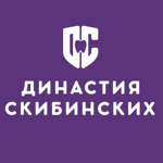 Стоматология «Династия-С» - фото