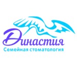 Стоматология «Династия» - фото