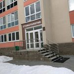 Стоматологическая клиника «ДИНС» - фото