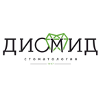 Стоматологический центр «Диомид» на Адмирала Ушакова 59/2 - фото Стоматологический центр «Диомид» на Адмирала Ушакова 59/2 - фото