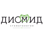 Стоматологический центр «Диомид» на 1905 года - фото Стоматологический центр «Диомид» на 1905 года - фото