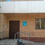 Диспансерно-поликлиническое отделение Автозаводского района ТНД - фото
