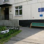 Диспансерное фтизиатрическое отделение №2 Филиал по ЮАО МНПЦБТ - фото