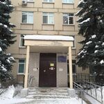 Диспансерное отделение №1 Психоневрологический диспансер №13 ПКБ №1 им Алексеева - фото