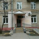 Диспансерное отделение №2 Наркологический диспансер №3 СВАО МНПЦ наркологии - фото