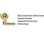Диспансерное отделение - фото
