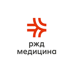 Клиническая больница РЖД-Медицина - фото Клиническая больница РЖД-Медицина - фото