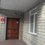 Стоматологическая поликлиника ДКБ на ст Красноярск - фото