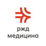 Клиническая больница РЖД-Медицина - фото Клиническая больница РЖД-Медицина - фото