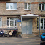 Поликлиника №1 ДКБ - фото