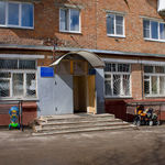 Поликлиника №4 ДКБ - фото