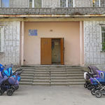 Поликлиника №6 ДКБ - фото