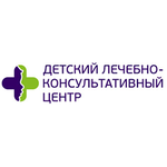 Детский лечебно-консультативный центр - фото