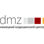 Немецкий Медицинский Центр «DMZ» - фото Немецкий Медицинский Центр «DMZ» - фото