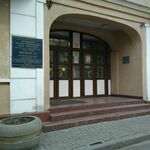 Дневной наркологический стационар Наркологический диспансер №1 ЦАО МНПЦ наркологии - фото
