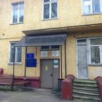Дневной наркологический стационар Наркологический диспансер №4 ВАО МНПЦ наркологии - фото