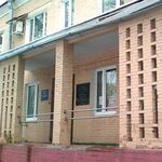 Дневной наркологический стационар Наркологический диспансер №7 ЮЗАО МНПЦ наркологии - фото