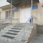 Дневной наркологический стационар РНД №1 - фото