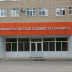 Дневной стационар детской онкологии и гематологии с химиотерапией ОДКБ - фото