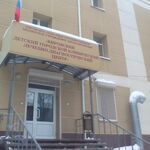 Дневной стационар ДККДЦ - фото