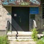 Дневной стационар ГП №31 - фото