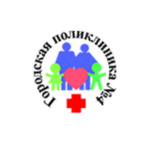 Дневной стационар ГП №4 - фото