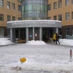 Дневной стационар Консультативно-диагностический центр НМИЦ АГП им В И Кулакова - фото