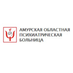 Дневной стационар ОСП АОПБ - фото