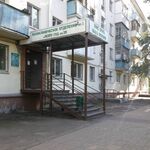 Дневной стационар Первое взрослое поликлиническое отделение ГКБ №39 - фото