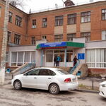 Дневной стационар Поликлиника ТОКБ №2 - фото