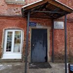 Дневной стационар Психоневрологический диспансер ПБ №3 - фото