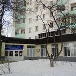 Дневной стационар РКОД - фото