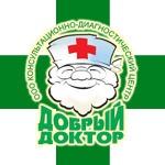 «Добрый доктор» на Энтузиастов - фото «Добрый доктор» на Энтузиастов - фото
