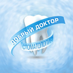 Стоматология «Добрый доктор» на Чкалова - фото