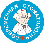 Стоматология «Добрый доктор» на Орджоникидзе - фото Стоматология «Добрый доктор» на Орджоникидзе - фото