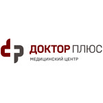 Детский «Доктор плюс» на Кузнецова 21 - фото Детский «Доктор плюс» на Кузнецова 21 - фото