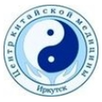 Центр китайской медицины «Доктор Ли Цинхэ» - фото