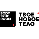 Косметология Bodyspheroom - фото Косметология Bodyspheroom - фото