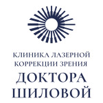Клиника лазерной коррекции зрения ДОКТОРА ШИЛОВОЙ - фото Клиника лазерной коррекции зрения ДОКТОРА ШИЛОВОЙ - фото